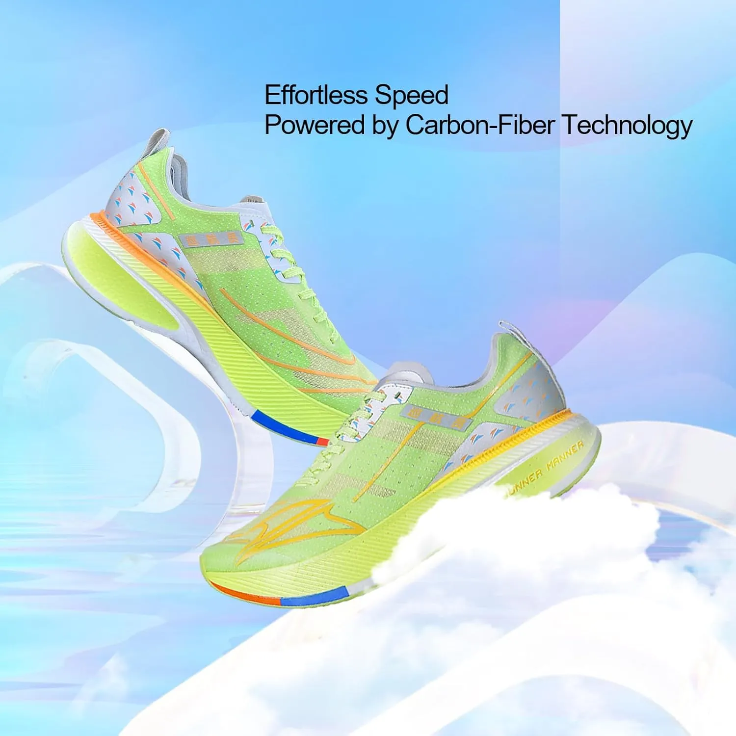 Carbon Plate Running Shoes for Men – Cushioned, Lightweight, Breathable, Non-Slip Road Sneakers